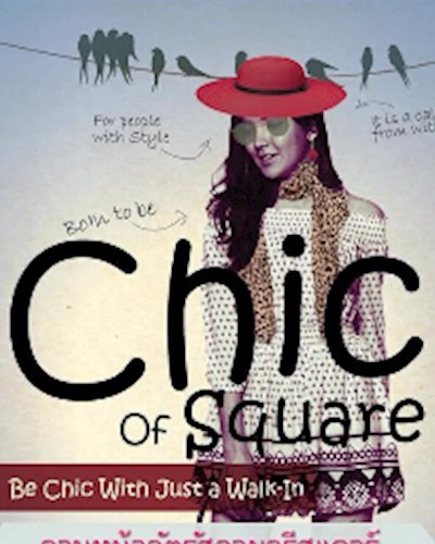Chic Of Square Zipevent