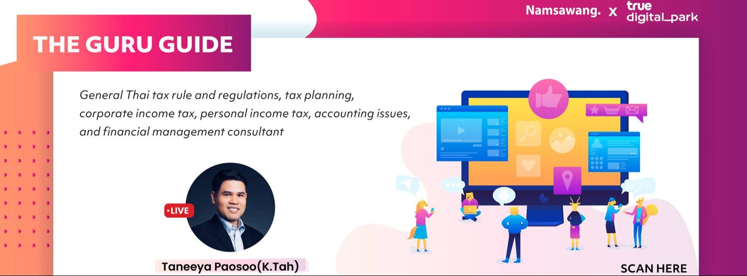 TDPK The Guru guide powered by K.Tah Zipevent