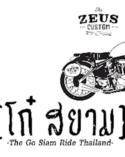 โก๋ สยาม Meeting & Party by Zeus & Dickies Zipevent