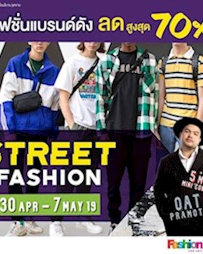 Street Fashion Zipevent