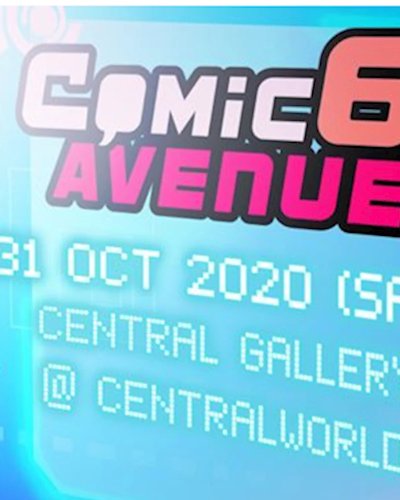 Comic Avenue 6 Zipevent