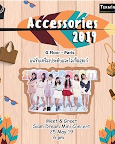 Accessories 2019 Zipevent