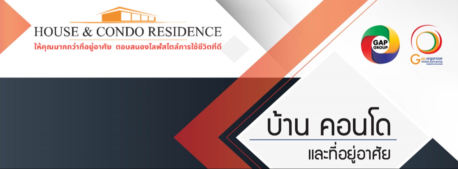 House & Condo Residence 2023 @ Central WestGate Zipevent