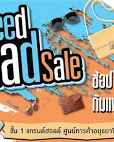 Fashion Zeed Zaad Sale Zipevent