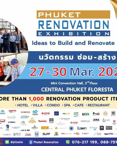 Phuket Renovation 2025 Zipevent