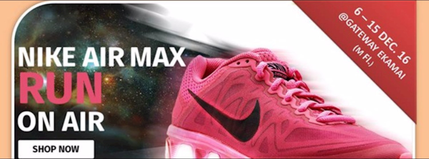 SAM'S SPORTS GRAND SALE Zipevent