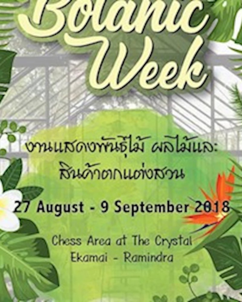 Botanic Week | Zipevent - Inspiration Everywhere
