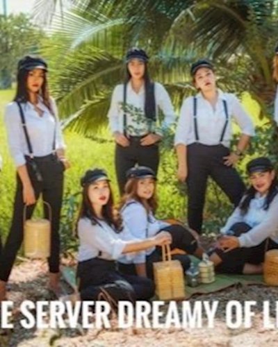 THE SERVER เดอะ เซิร์ฟเวอร์ Zipevent