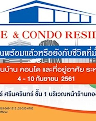 House&Condo Residence @Seacon Square Zipevent