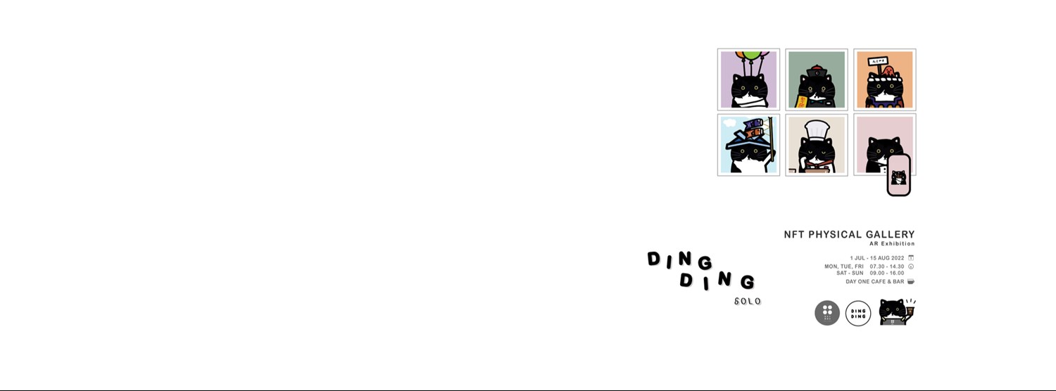 DING DING SOLO Zipevent