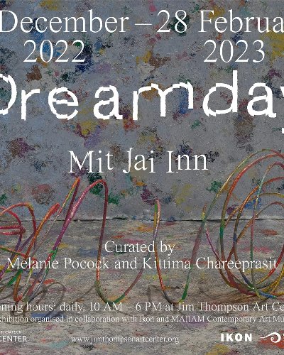 Dreamday Zipevent