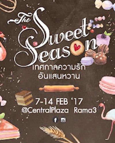 THE SWEET SEASON Zipevent