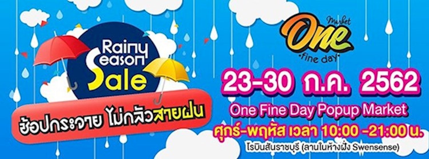 One Fine Day Rainy Season Sale Zipevent