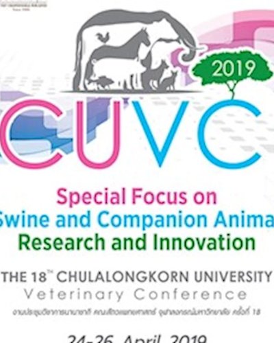 CUVC 2019 transformation Zipevent