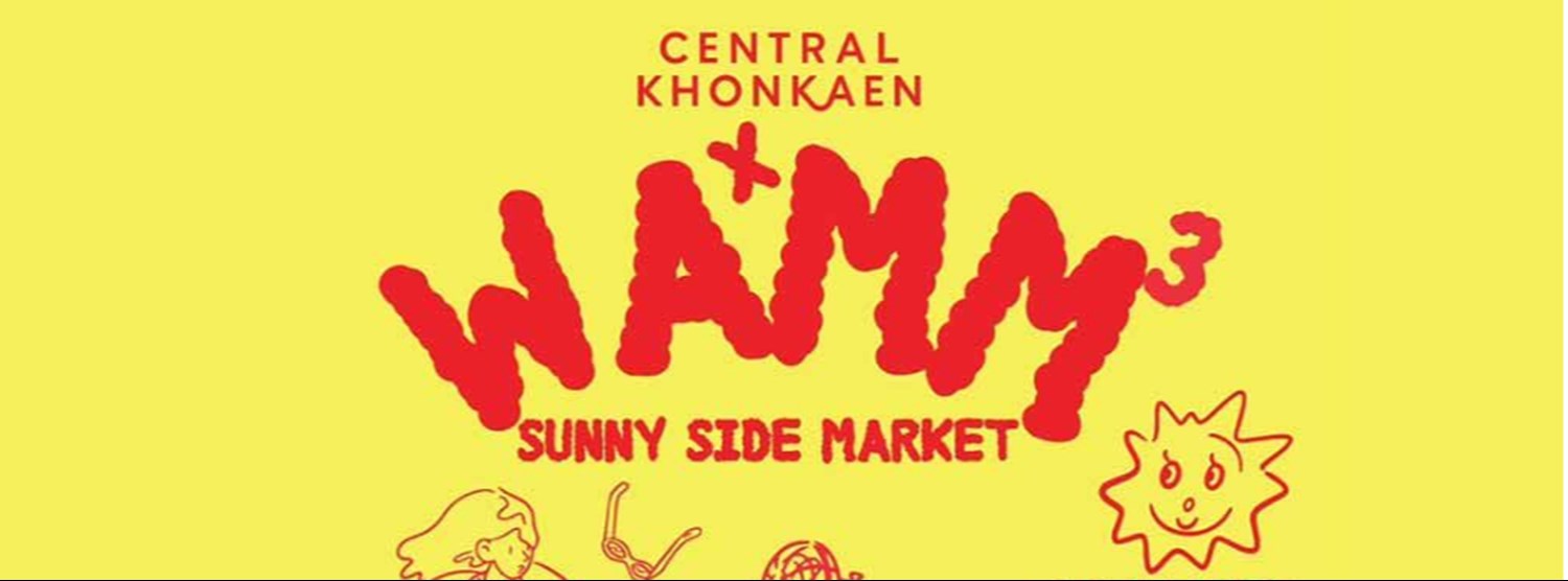 WAMM SUNNY SIDE MARKET Zipevent