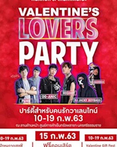 VALENTINE’S LOVERS PARTY Zipevent