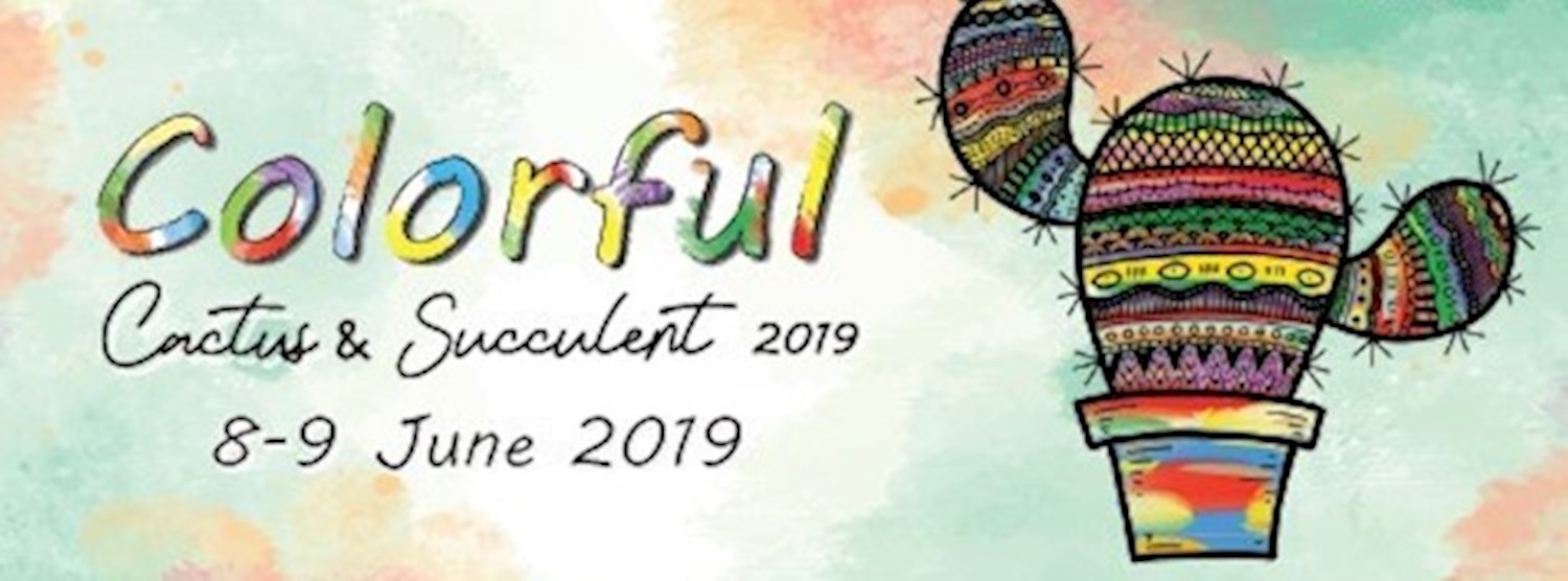 Colorful Cactus & Succulent 2019 Zipevent
