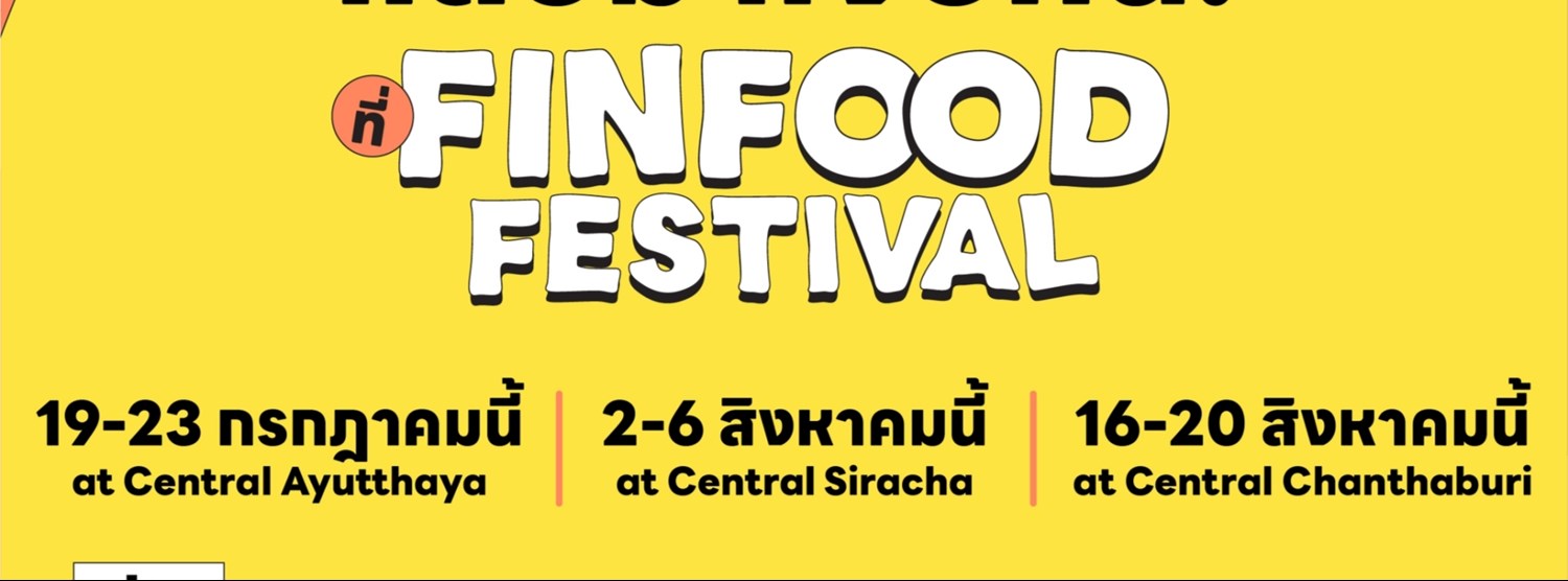 Fin Food Festival @Central Siracha Zipevent