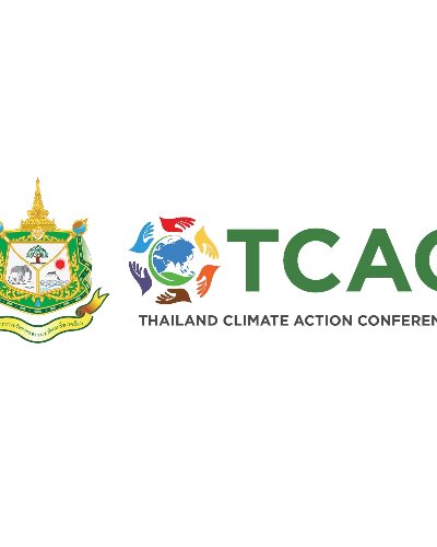 "การประชุมภาคีการขับเคลื่อนการปฏิบัติงานด้านการเปลี่ยนแปลงสภาพภูมิอากาศของไทย ครั้งที่ 3  (Thailand Climate Action Conference : TCAC 2024) “THEME: Accelerating the Climate Transition” Zipevent