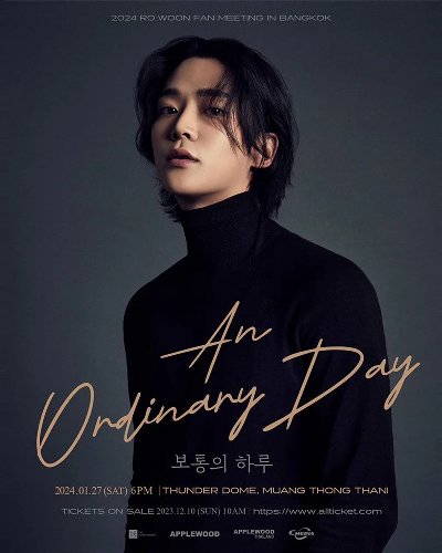 2024 RO WOON FANMEETING An Ordinary Day IN BANGKOK Zipevent