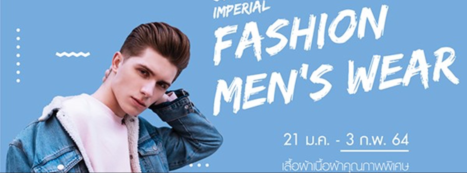 Imperial Fashion Men’s Wear Zipevent