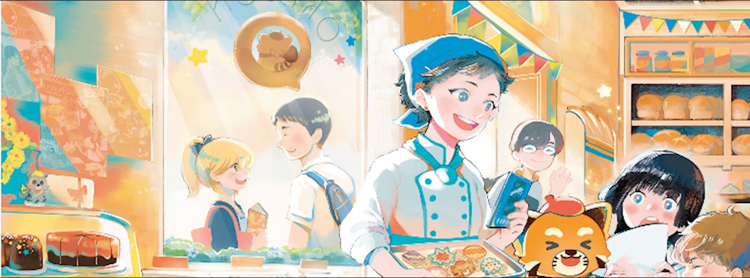 Original Connect #4 ~Homemade Dream Zipevent