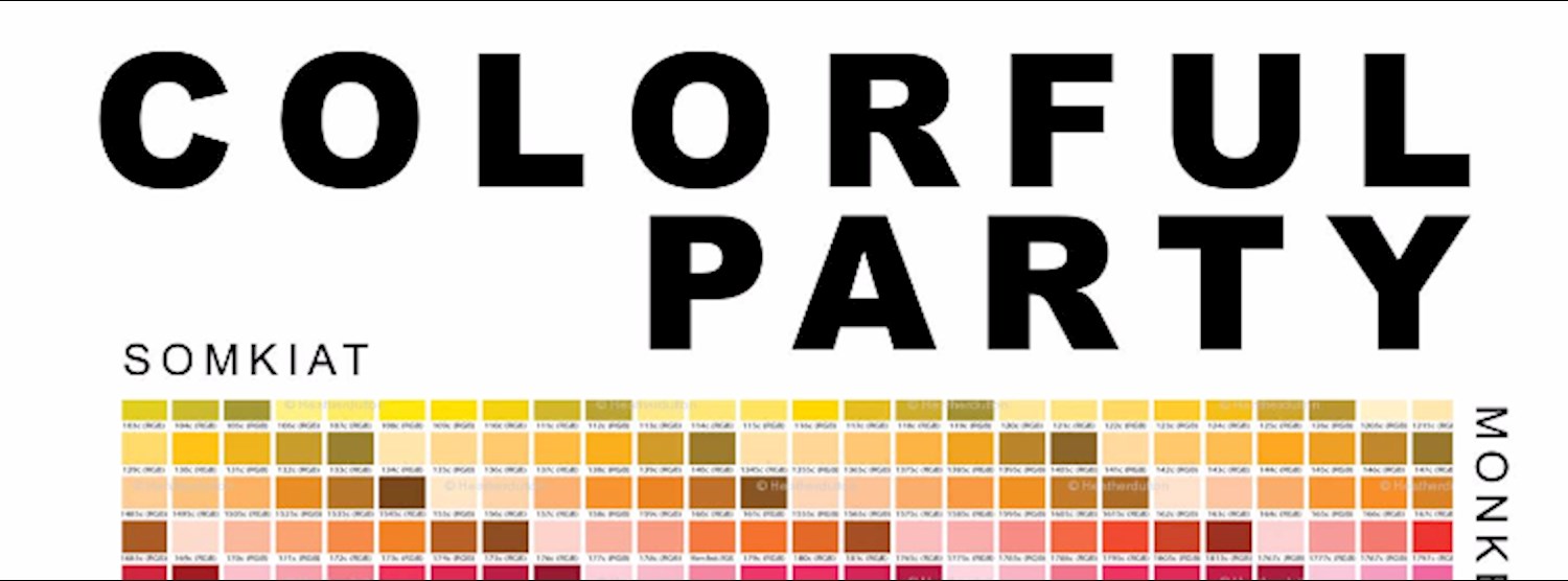 ColorfulParty Zipevent