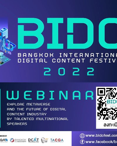 BIDC 2022 Webinar Zipevent