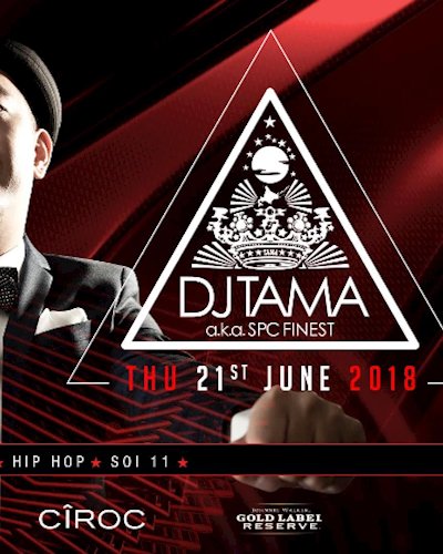 Sugar Club Presents: Tama Zipevent