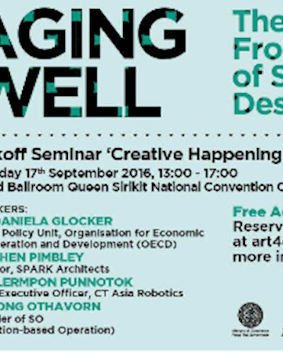 Aging Well - The New Frontiers of Service Design Zipevent