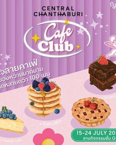 Cafe Club Zipevent