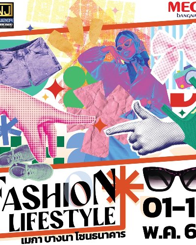 Fashion Lifestyle Zipevent