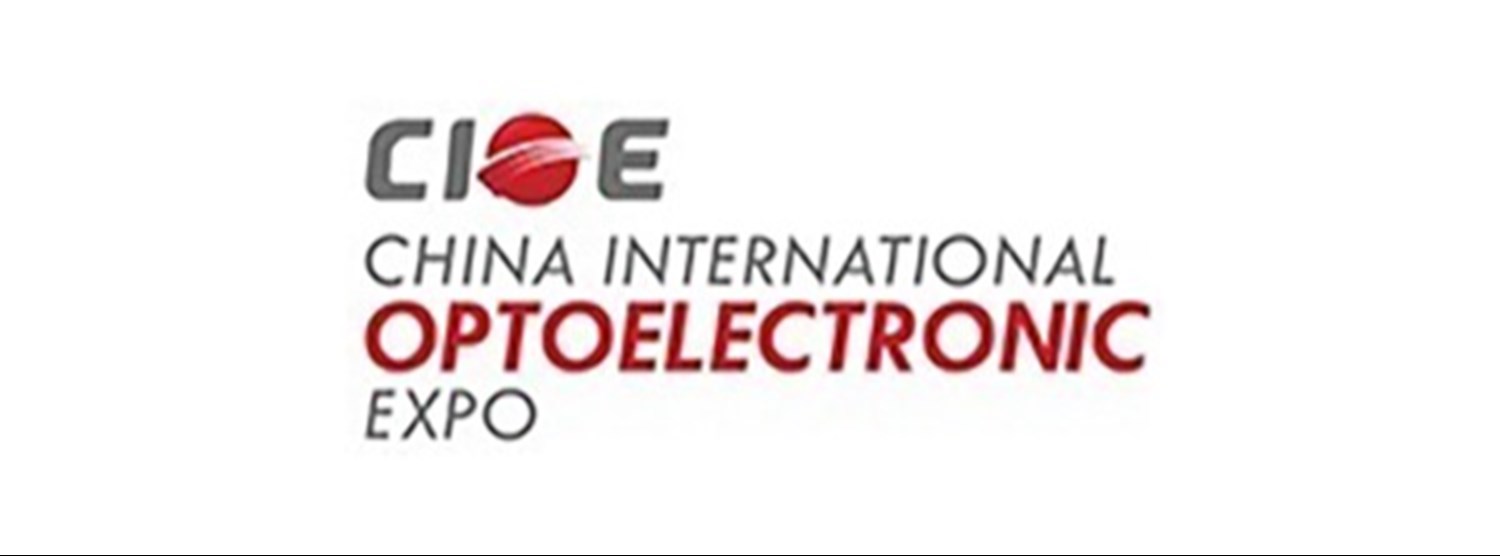 China International Optoelectronic Expo 2020 Zipevent