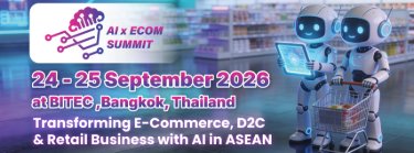 AI x Ecom Summit 2026 (AIES) Zipevent