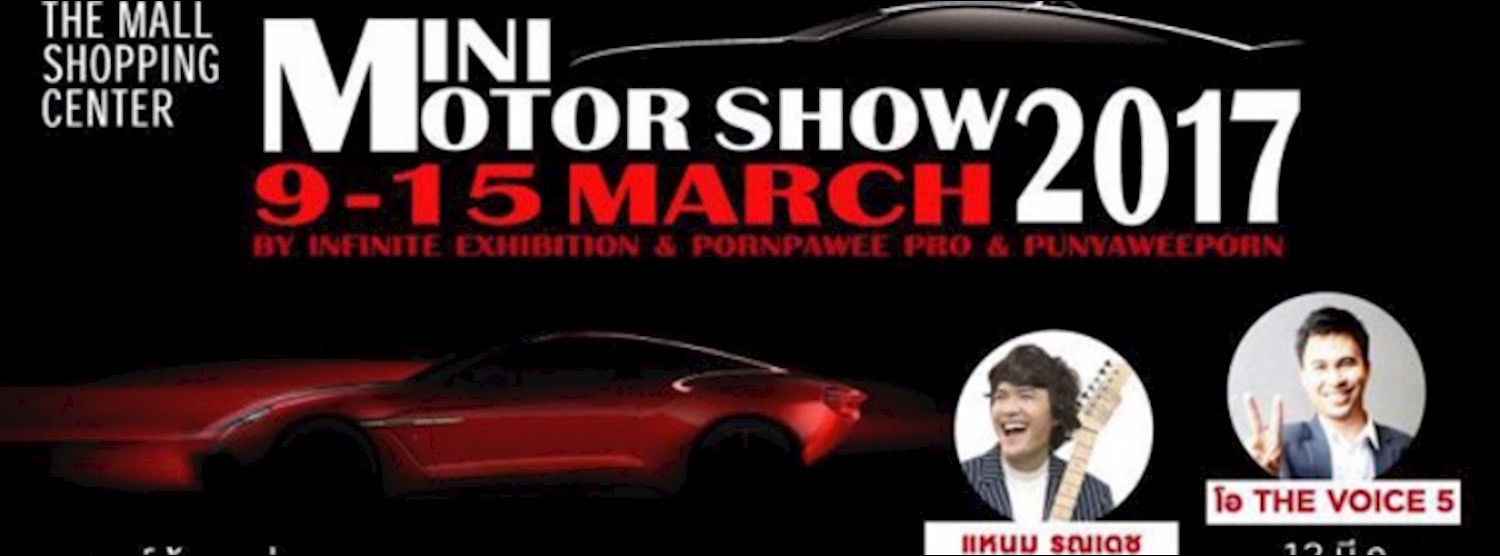 Mini Motor Show 2017 Zipevent