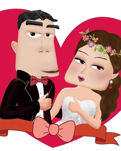The 99th Hong Kong Wedding Festival and Summer Wedding Exhibition Zipevent