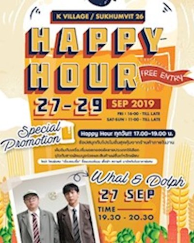 Urban Eatery : "Happy hour" Zipevent