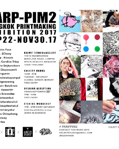 Parp-Pim2 Bangkok Printmaking Exhibition 2017 Zipevent