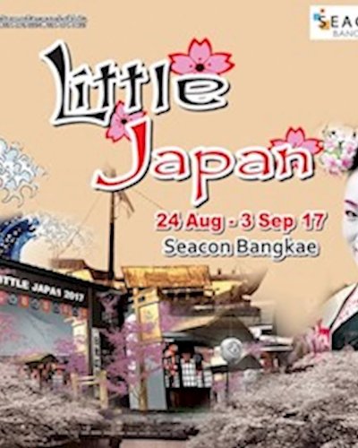 Little Japan Zipevent