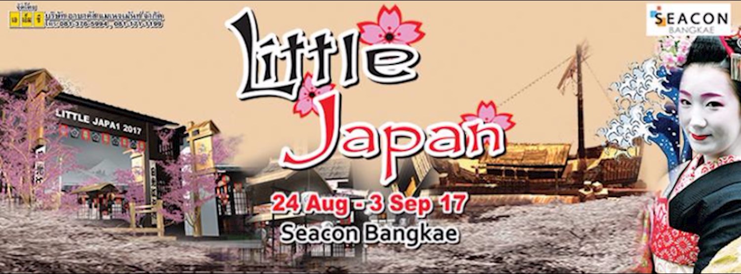 Little Japan Zipevent