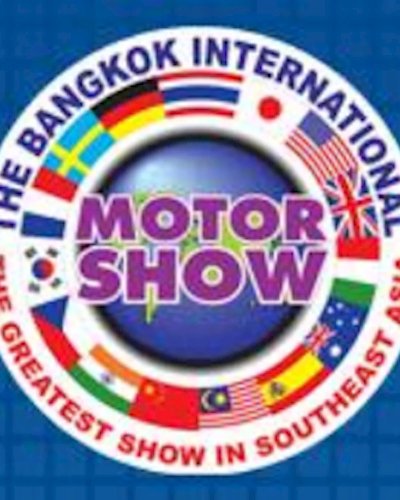 Bangkok International Motor Show 2016 Zipevent