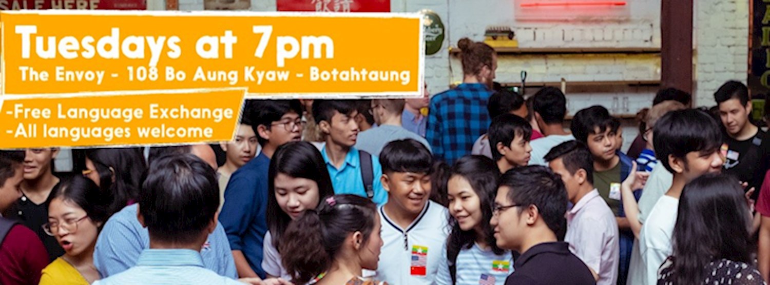 Mundo Lingo (Yangon #69) Zipevent