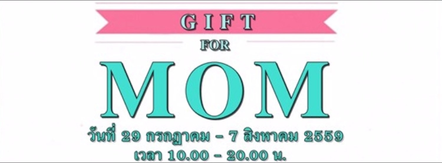 Gifts For Mom Zipevent