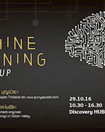 Machine Learning For Startup Zipevent