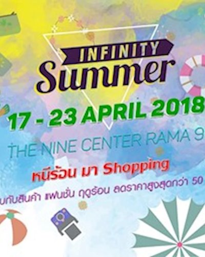 Infinity Summey@The Nine Zipevent