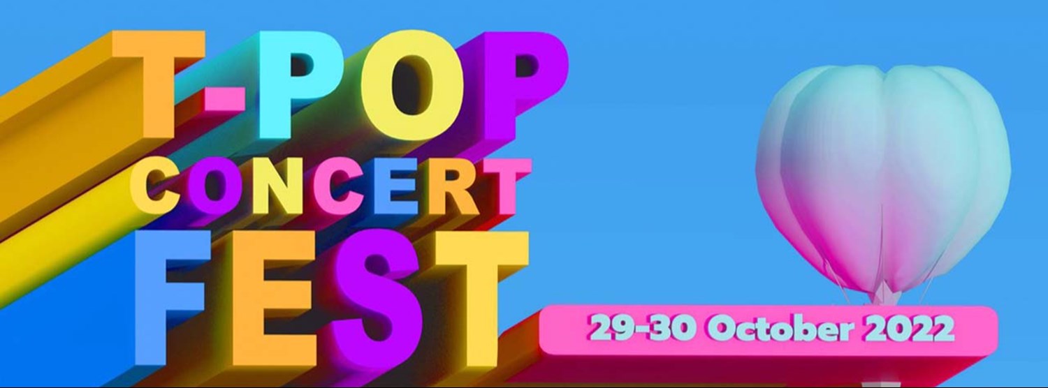 T-POP Concert Fest Zipevent