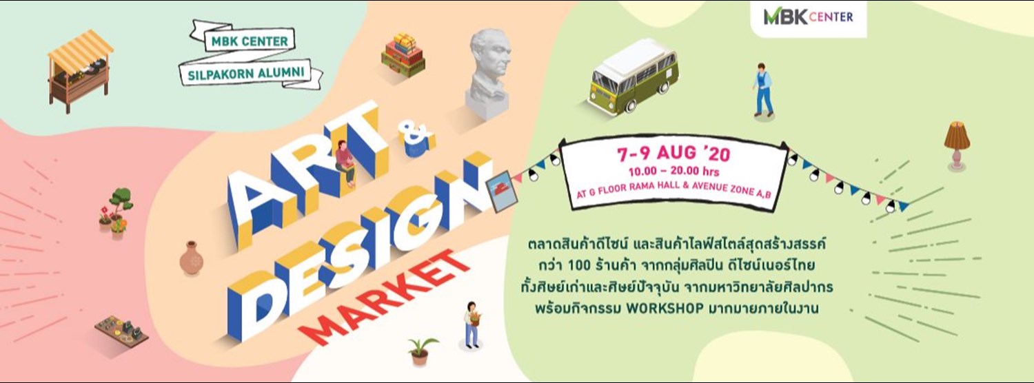 Silpakorn Alumni Art & Design Market Zipevent