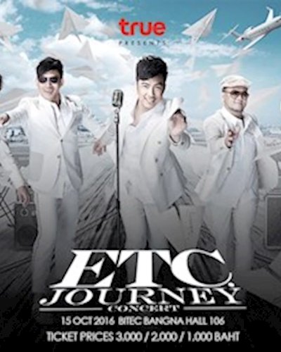 (ยกเลิก/Canceled) True presents "ETC Journey Concert" Zipevent