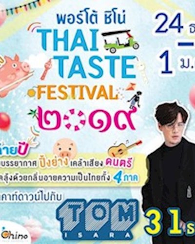 THAI TASTE FESTIVAL 2019 Zipevent