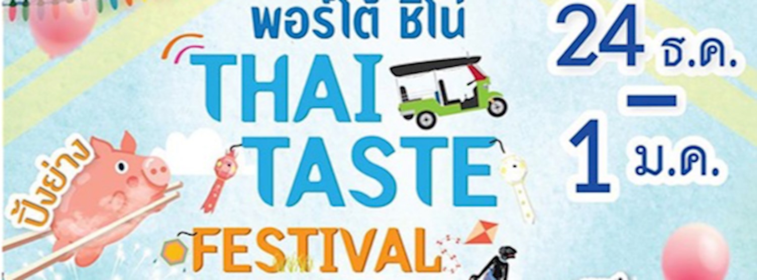 THAI TASTE FESTIVAL 2019 Zipevent